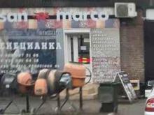 магазин San Marco в Грозном