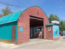 Автомойки Автосервис в Брянске