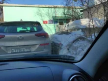 Центр координации деятельности государственных учреждений инженерных служб административных округов и районов г. Москвы, Профсоюзная улица, 130 к4 