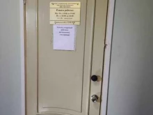 Оборудование для производства / переработки пластмасс ТД Рускатализ в Санкт-Петербурге