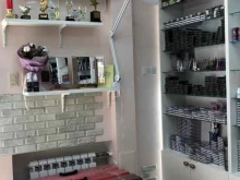 магазин-учебный центр для бьюти мастеров Фелицита в Ростове-на-Дону