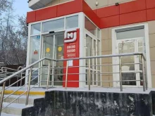 супермаркет Магнит в Красноярске