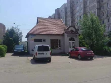 мини-маркет Юна в Чехове