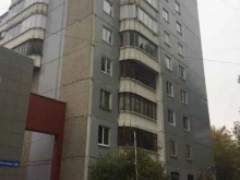 Страхование Страховой брокер в Перми