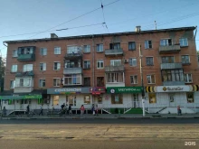 терминал Связной в Твери