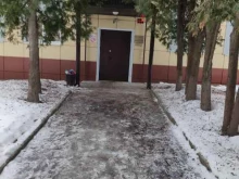 судебный участок №79 Мировые судьи Коломенского района в Коломне