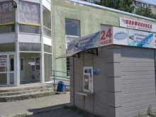Питьевая вода Водомат в Кургане