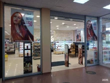 магазин парфюмерии и косметики Лэтуаль в Королёве