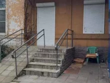 фотоцентр Успех в Майкопе