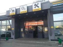 Магазин спецодежды и крепежных изделий, МКАД 32 Километр, ст1 