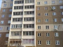 производственно-строительная фирма Уютный дом в Челябинске