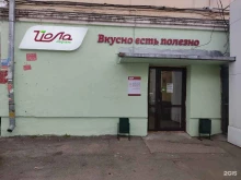 Колбасные изделия Йола-маркет в Казани
