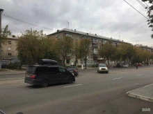 магазин Красное&белое в Магнитогорске
