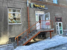 Пивчик на разливчик, Набережная, 2 
