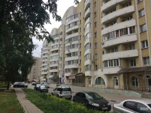 Нержавеющий металлопрокат Магазин стройматериалов в Липецке