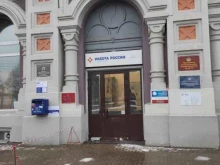 подразделение Нижегородского, Советского и Приокского районов Государственная инспекция по надзору за техническим состоянием самоходных машин и других видов техники Нижегородской области в Нижнем Новгороде
