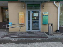 служба курьерской доставки СберЛогистика в Иркутске