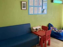 реабилитационный центр Angel baby в Краснодаре