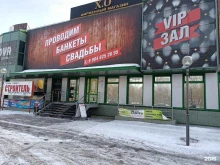 магазин автозапчастей Autoronix в Омске