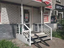 аптека Максавит в Нижнем Новгороде