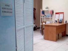 Ателье швейные Ателье в Владимире