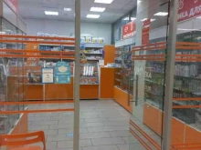 аптека Солнечное здоровье в Нижнем Новгороде