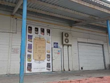 склад Плодородие в Тюмени