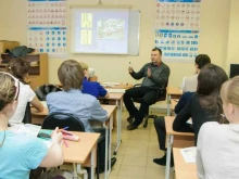 автошкола Автореал в Перми