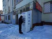 водомат Живая вода в Зеленодольске
