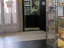 Магазин табачной продукции, улица Плахотного, 2Б 