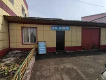 торговая фирма Селенга в Томске