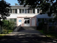 Региональный специализированный дом ребенка, Невельского, 83/1 