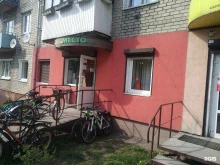 магазин Клевое место в Гвардейске