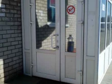 торговый центр Елена в Кирове