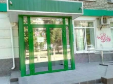 Стоматологические поликлиники Клиническая стоматологическая поликлиника № 3 в Волгограде