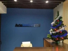 центр выдачи займов под ПТС Автозалог 116 в Альметьевске