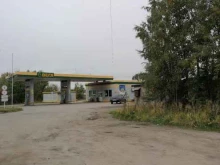 Заправочные станции Вега в Кандалакше