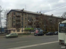 Меха / Дублёнки / Кожа Шкуркин.ру в Нижнем Новгороде