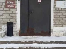 Теплоснабжение / Энергоснабжение / Водоснабжение Инновационная инжиниринговая компания в Перми
