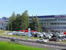 производственная компания люверсов, фурнитуры и хомутов Завод Труд в Нижнем Новгороде