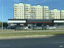 магазин Порт маркет в Нижнекамске