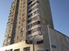 СберСтрахование, улица Фрунзе, 1 