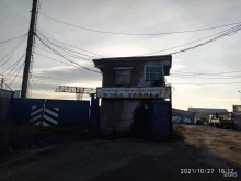 компания Полимерцентр в Уфе