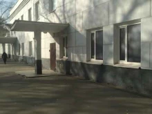 компания Метасила в Москве