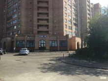 компания по поставке электротехники и инженерных систем ЭТМ в Жуковском