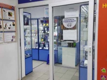 официальный представитель Аквафор в г. Екатеринбурге Восток-Экология в Екатеринбурге