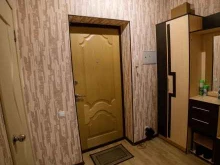 квартирное бюро Турист в Сыктывкаре