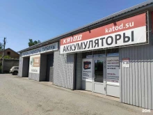 автосервис OIL70 в Томске
