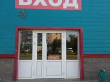 оптово-розничная компания по продаже автозапчастей Автомир102 в Уфе
