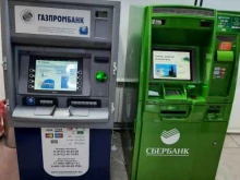 банкомат СберБанк в Якутске